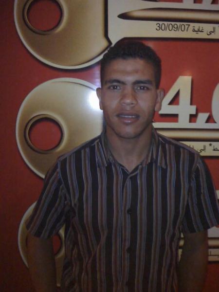 c adil
